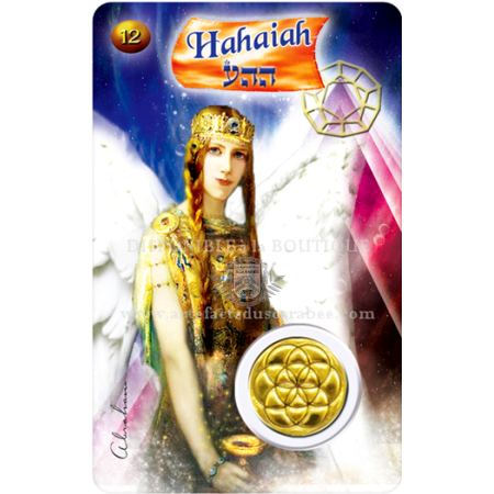 A12- Carte Ange de Naissance HAHAIAH (16-20 Mai) + Médaille A12- Carte Ange de Naissance HAHAIAH (16-20 Mai) + Médaille