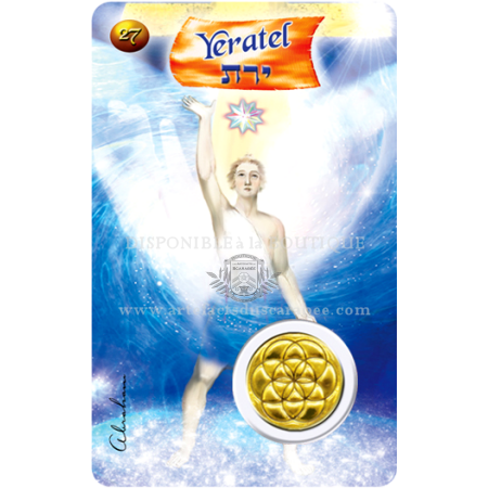 A27- Carte Ange de Naissance YERATEL (2-6 Août) + Médaille A27- Carte Ange de Naissance YERATEL (2-6 Août) + Médaille