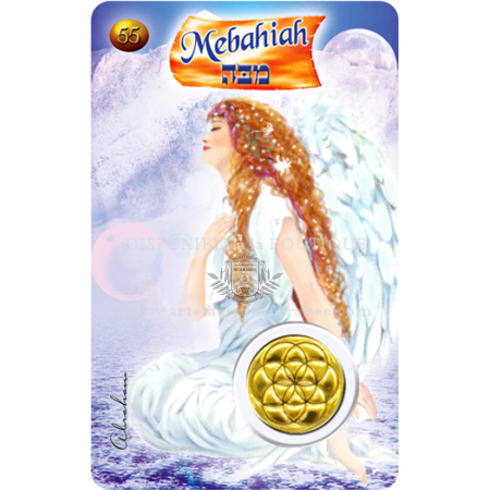 A55- Carte Ange de Naissance MEBAHIAH (22-26 Décembre) +Médaille A55- Carte Ange de Naissance MEBAHIAH (22-26 Décembre) +Médaille