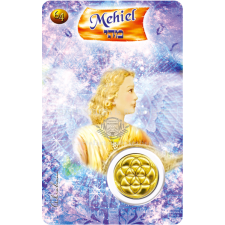 A64- Carte Ange de Naissance MEHIEL (5-9 Février) +Médaille A64- Carte Ange de Naissance MEHIEL (5-9 Février) +Médaille