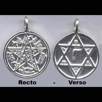 Pentacle Universel *2 (Pendentif "Pouvoir et �quilibre") -25.5mm