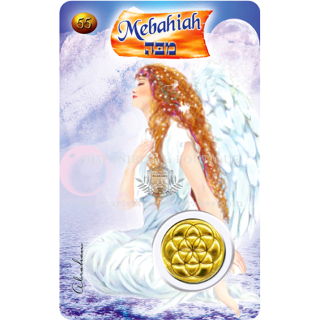 A55- Carte Ange de Naissance MEBAHIAH (22-26 Décembre) +Médaille